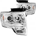 Projector - Halo L.E.D Chrome (CCFL)