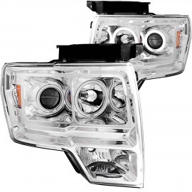 Projector - Halo L.E.D Chrome (CCFL)