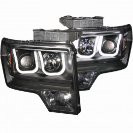 Projector - Black U-Bar Style