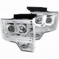 Projector - Chrome U-Bar Style